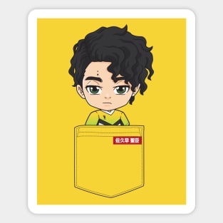 Itachiyama Sakusa Pocket Chibi Magnet